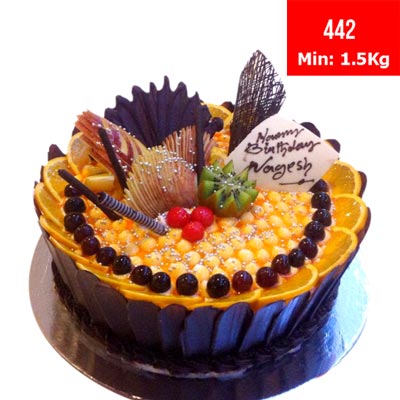 "Round shape Special Cake - code442 (1.5kgs) - Click here to View more details about this Product